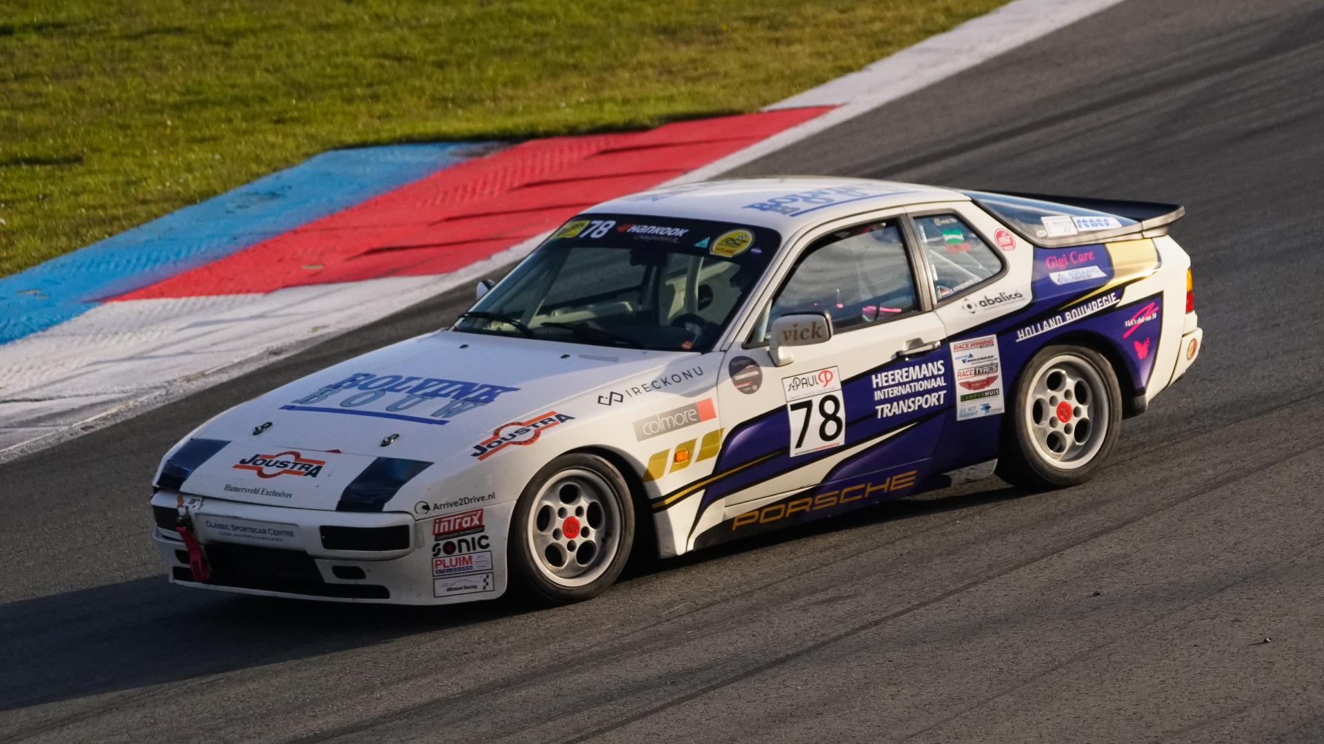 Porsche 944 2.5 Type 2