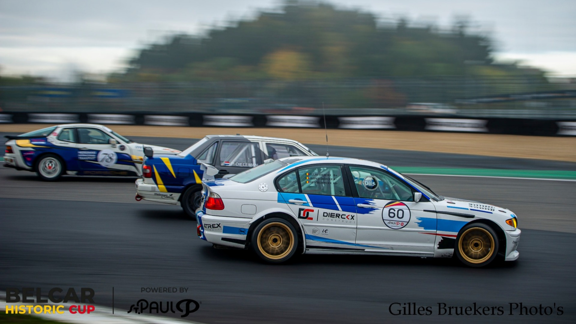 ADAC Westfalen Trophy Nürburgring 